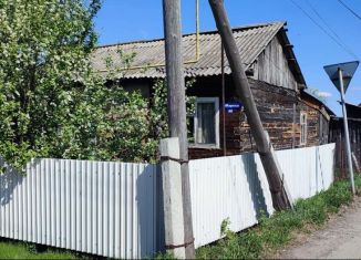 Дом на продажу, 47 м2, посёлок городского типа Голышманово