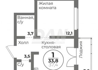 Продается 1-ком. квартира, 33.8 м2, Челябинск, Комсомольский проспект, 145, Центральный район