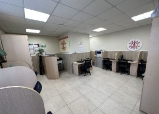 Продаю торговую площадь, 44.7 м2, Самара, улица Гагарина, 9, метро Московская