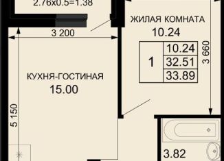 Продам 1-ком. квартиру, 33.9 м2, Краснодарский край