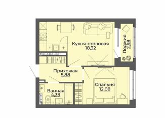 Продажа однокомнатной квартиры, 43.7 м2, Екатеринбург, переулок Ударников, 33