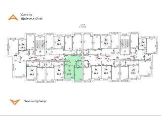 1-ком. квартира на продажу, 45.6 м2, поселок Темерницкий, Центральная улица, 3к2