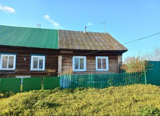 Дом на продажу, 40 м2, деревня Дулесово, Трактовая улица, 6