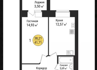 Продажа 1-комнатной квартиры, 42 м2, село Семёновка