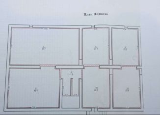 Продаю помещение свободного назначения, 220 м2, село Уютное, улица Кирова, 11А