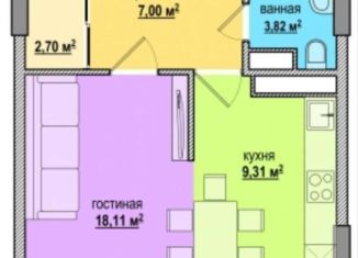 Продается 1-комнатная квартира, 43.1 м2, Уфа, ЖК Черёмушки