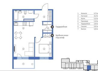 2-комнатная квартира на продажу, 48.9 м2, Петрозаводск, улица Фурманова, 75, район Перевалка