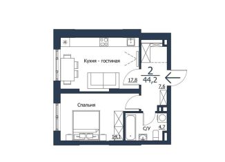 2-комнатная квартира на продажу, 44.2 м2, Красноярск, Центральный район
