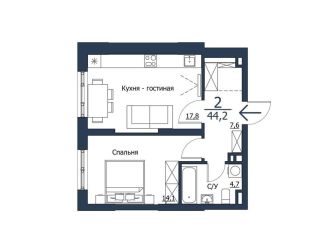 Продается 2-комнатная квартира, 44.2 м2, Красноярск