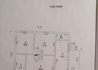 Продаю дом, 63 м2, Ростов-на-Дону, Новокубанский переулок, 28