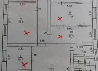 Сдам в аренду офис, 114.3 м2, Оренбургская область, Телевизионный переулок, 3