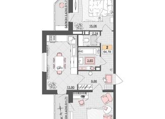 Продажа 2-комнатной квартиры, 64.8 м2, Краснодар