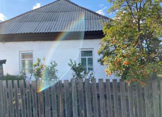 Продается дом, 47.6 м2, село Зудилово, Советская улица