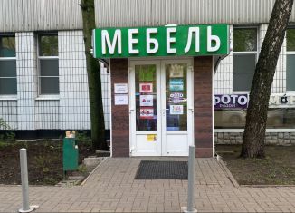 Сдается помещение свободного назначения, 8 м2, Москва, Череповецкая улица, 24, район Лианозово