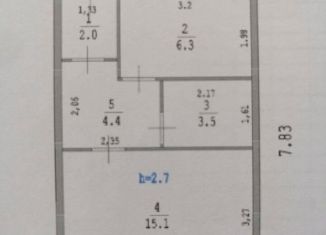 1-ком. квартира на продажу, 32.2 м2, рабочий поселок Красные Баки, улица Дружбы, 49