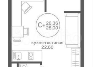 Квартира на продажу студия, 28.5 м2, деревня Патрушева, улица Петра Ершова, 10