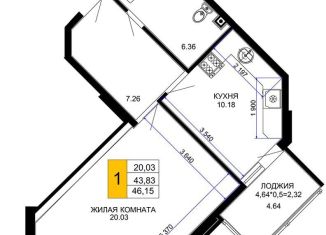 Продажа однокомнатной квартиры, 46.1 м2, Краснодар, улица Ветеранов, 85, микрорайон 2-я Площадка