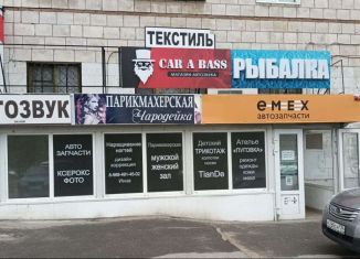 Торговая площадь на продажу, 621.9 м2, Волгоград, Университетский проспект, 74