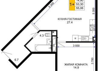 Продам 1-комнатную квартиру, 55.1 м2, Краснодар