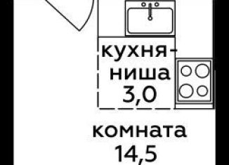 Продажа квартиры студии, 24.8 м2, Москва, 1-я Магистральная улица, 25, Хорошевский район