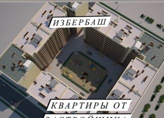 Продается 1-комнатная квартира, 39 м2, Избербаш