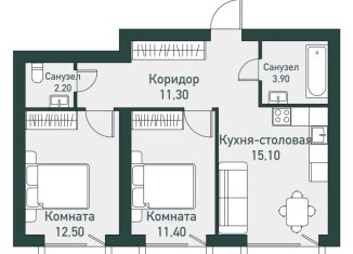3-комнатная квартира на продажу, 56.3 м2, Челябинская область