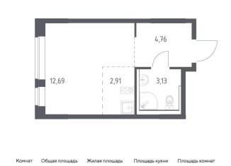 Квартира на продажу студия, 23.5 м2, поселение Филимонковское, жилой комплекс Квартал Марьино, к4