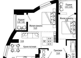 Продаю 3-комнатную квартиру, 62.7 м2, Ростовская область, Привокзальная улица, 3В