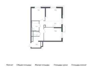 2-ком. квартира на продажу, 63.4 м2, Красногорск, жилой комплекс Спутник, 24