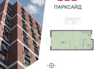 Квартира на продажу студия, 28.7 м2, Москва