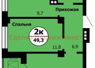 Однокомнатная квартира на продажу, 49.3 м2, Красноярск, ЖК Серебряный