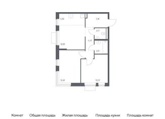 2-комнатная квартира на продажу, 55.6 м2, Ленинский городской округ, жилой комплекс Новое Видное, 14.2