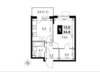 Продам 1-комнатную квартиру, 34.8 м2, Химки