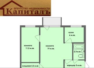 Сдам 2-комнатную квартиру, 42 м2, Ивановская область, улица Кирякиных, 5