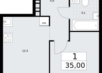 Продается 1-комнатная квартира, 35 м2, Москва, жилой комплекс Родные кварталы, 3.3