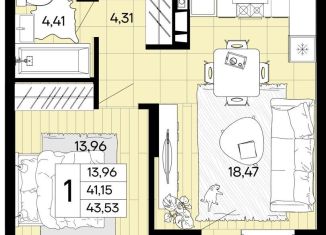 Продажа 1-комнатной квартиры, 43.5 м2, Краснодар