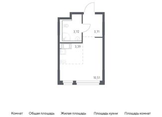 Квартира на продажу студия, 21.3 м2, Колпино, ЖК Новое Колпино