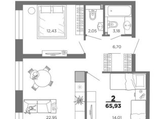 Продам 2-комнатную квартиру, 65.9 м2, Рязань, 5-й Новый проезд