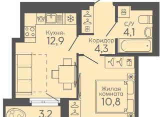 Продажа 1-комнатной квартиры, 33.7 м2, Екатеринбург, метро Ботаническая, Новосинарский бульвар, 6
