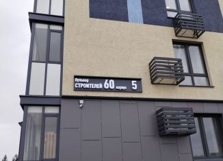 Продажа 3-комнатной квартиры, 73.7 м2, Кемерово, бульвар Строителей, 60к5