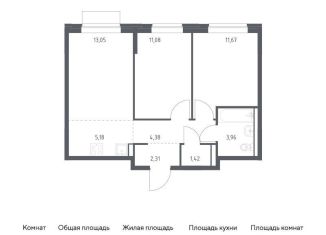 2-ком. квартира на продажу, 53.1 м2, Москва, САО