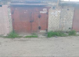 Продается гараж, 18 м2, Саратов, Ново-Астраханское шоссе