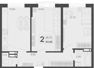 Двухкомнатная квартира на продажу, 53.9 м2, Сочи