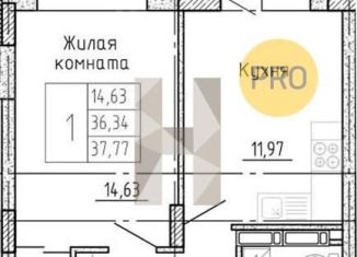 1-комнатная квартира на продажу, 37.8 м2, Воронежская область, Московский проспект, 66