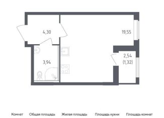 Продажа квартиры студии, 29.1 м2, Ленинградская область