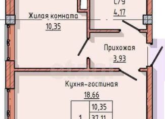 1-комнатная квартира на продажу, 38.4 м2, Нальчик, улица Байсултанова, 24, район Затишье