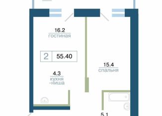 Продаю 2-комнатную квартиру, 55.4 м2, Красноярск, Железнодорожный район
