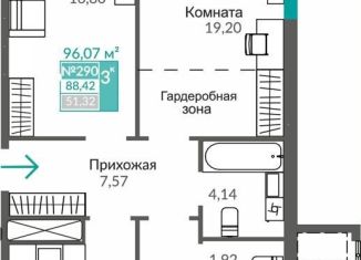 Продажа трехкомнатной квартиры, 88.4 м2, Крым