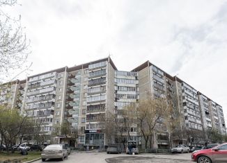 2-комнатная квартира на продажу, 48 м2, Свердловская область, улица Черепанова, 4