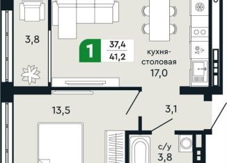 Продажа однокомнатной квартиры, 41.2 м2, Верхняя Пышма, улица Бажова, 30А